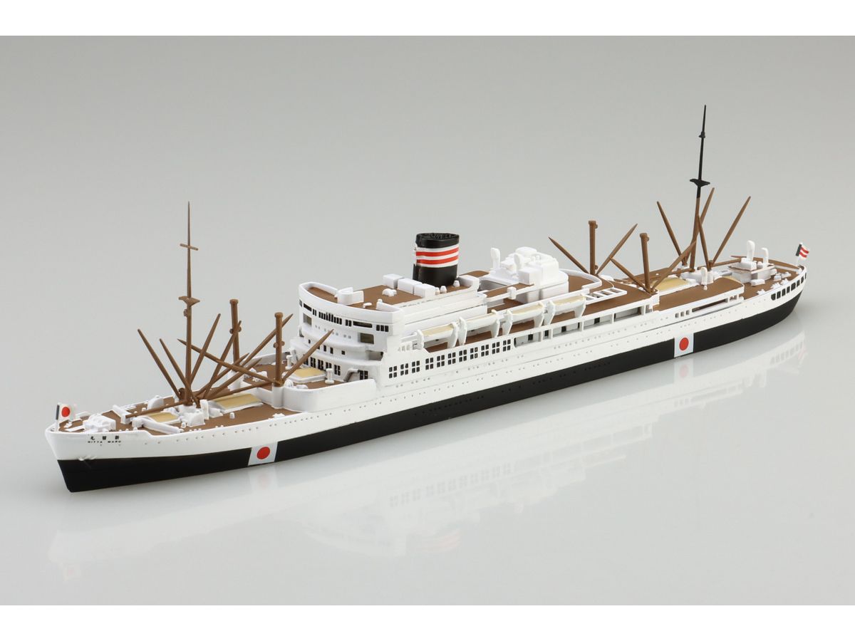 1/700 日本郵船 新田丸