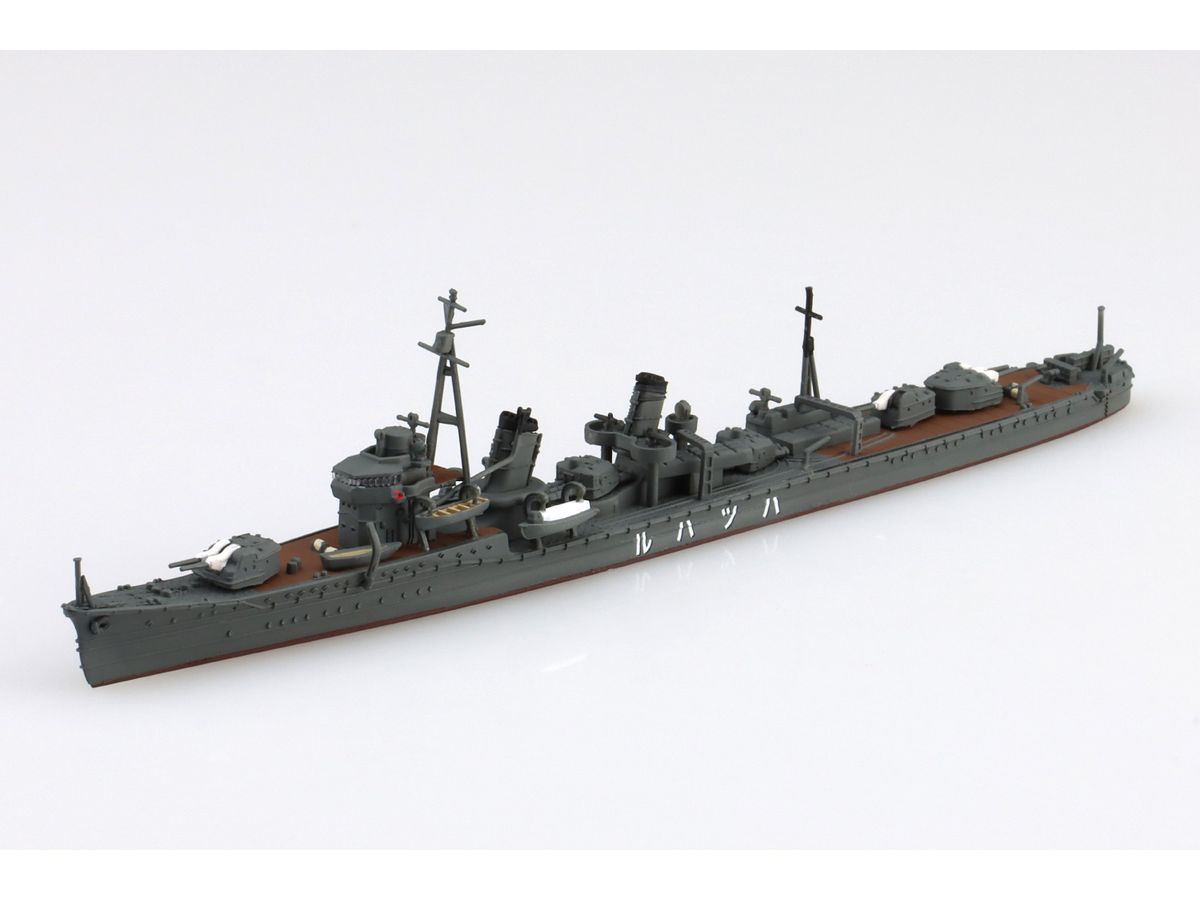 1/700 日本海軍 駆逐艦 初春