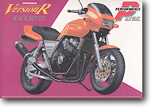 1/12 ホンダ CB400SFバージョンR改