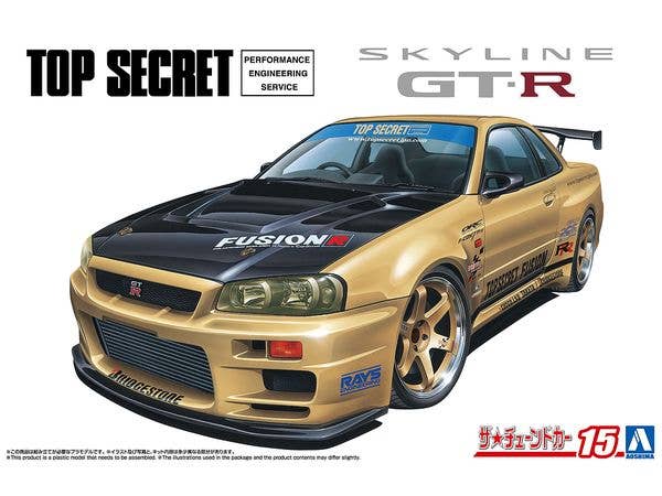 1/24 トップシークレット BNR34 スカイラインGT-R '99 (ニッサン)