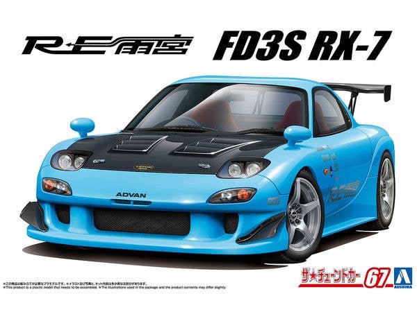1/24 RE雨宮 FD3S RX-7 '99 (マツダ)