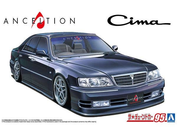 1/24 アンクエルション Y33 シーマ '96 (ニッサン)