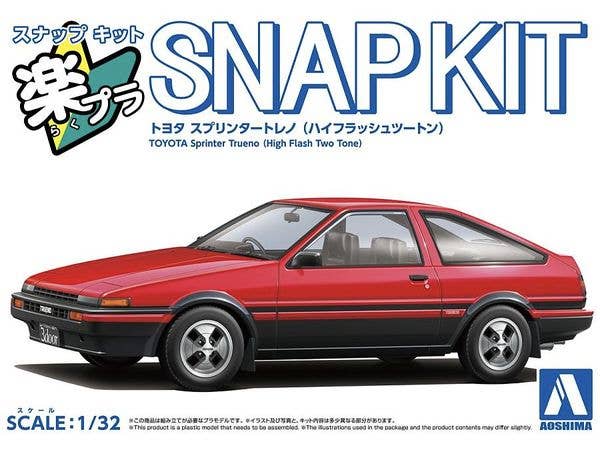 1/32 トヨタ スプリンタートレノ (ハイフラッシュツートン)