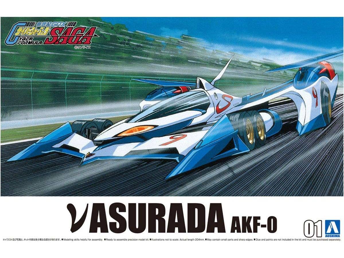 1/24 ニュー アスラーダ AKF-0