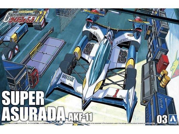 1/24 スーパーアスラーダ AKF-11