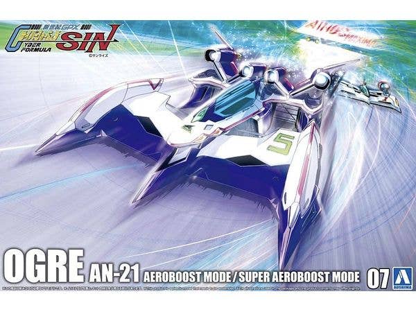 サイバーフォーミュラ コレクションフィギュア 2: 1Box 10pcs