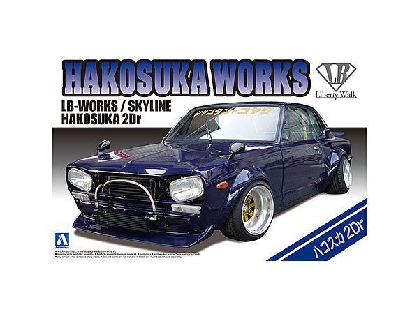 1/24 LBワークス ハコスカ2Dr
