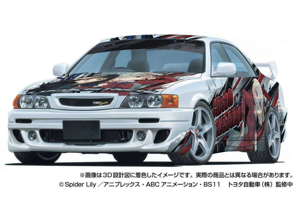 1/24 リコリス・リコイル TRD JZX100 チェイサー'98(トヨタ)