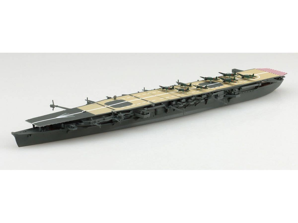 1/700 日本海軍 航空母艦 千代田