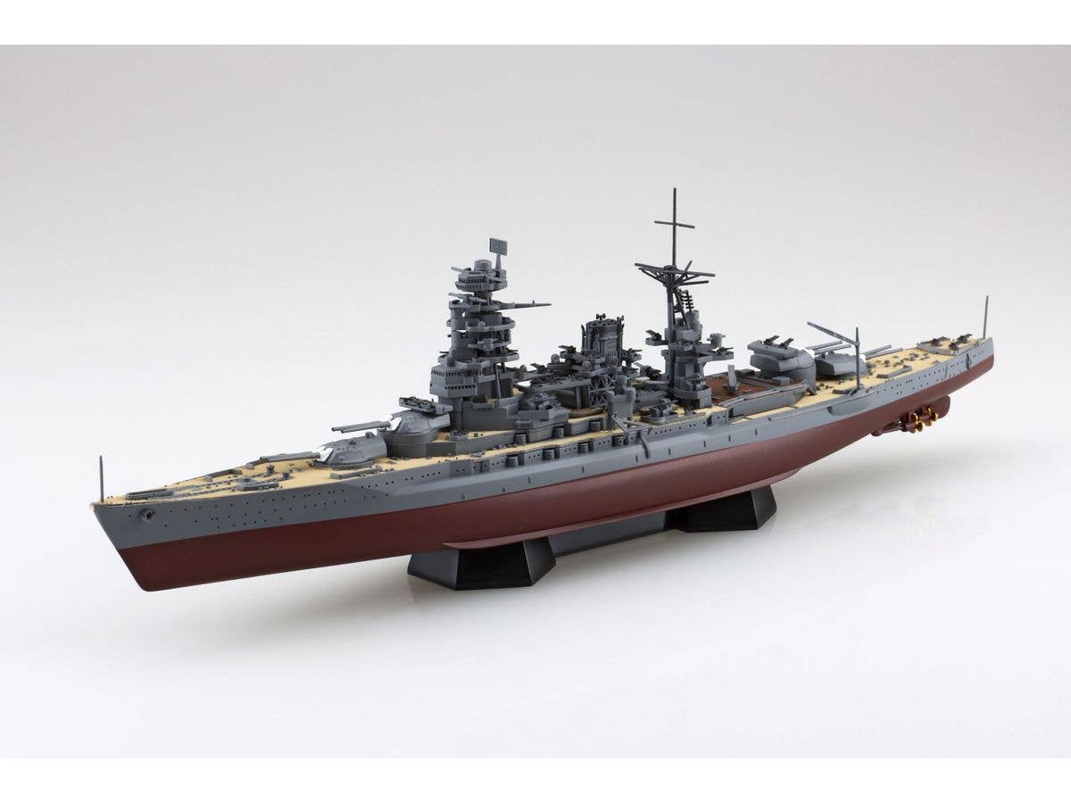 AOS20463