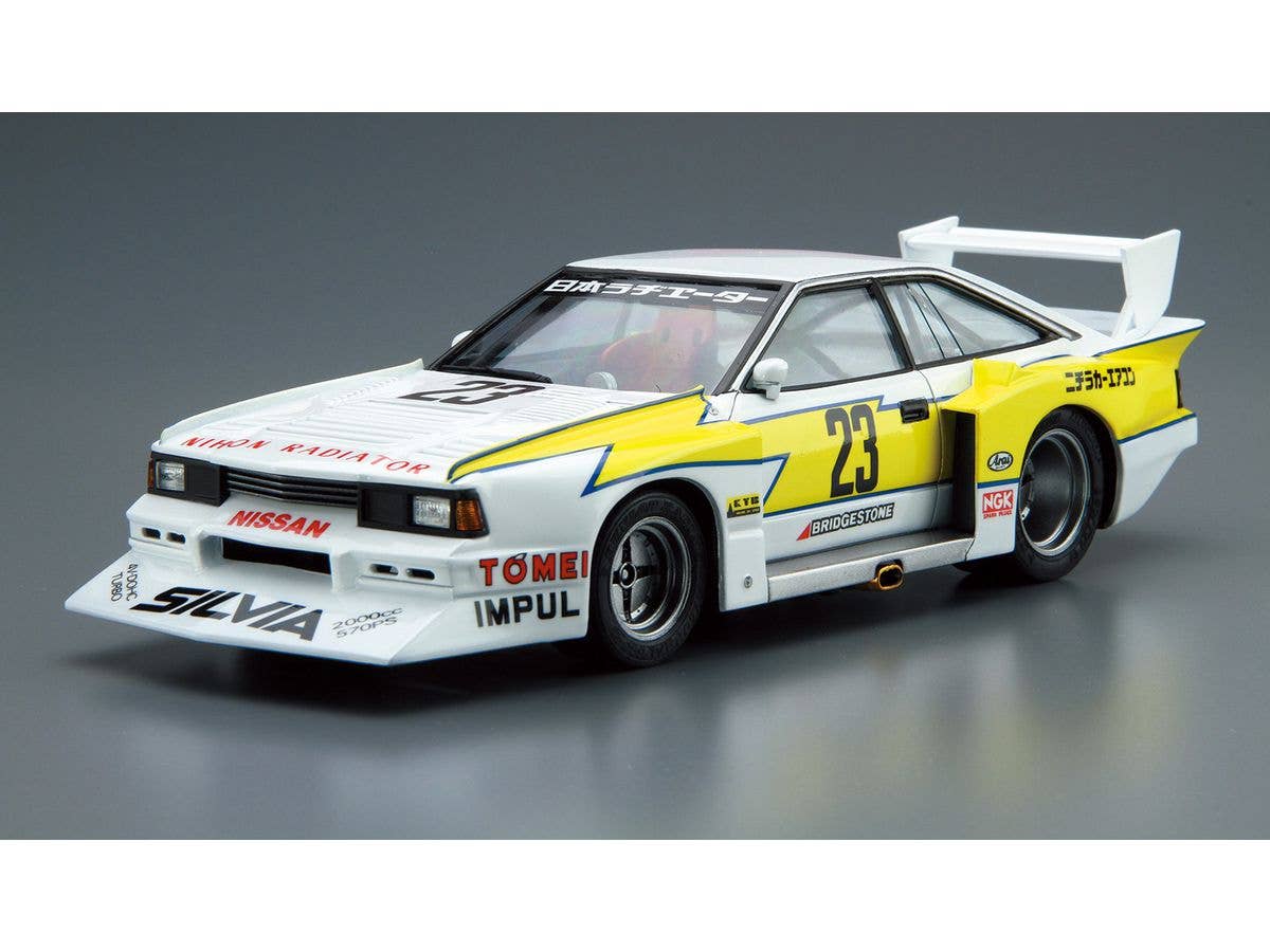 1/24 ニッサン KS110 シルビアスーパーシルエット '82