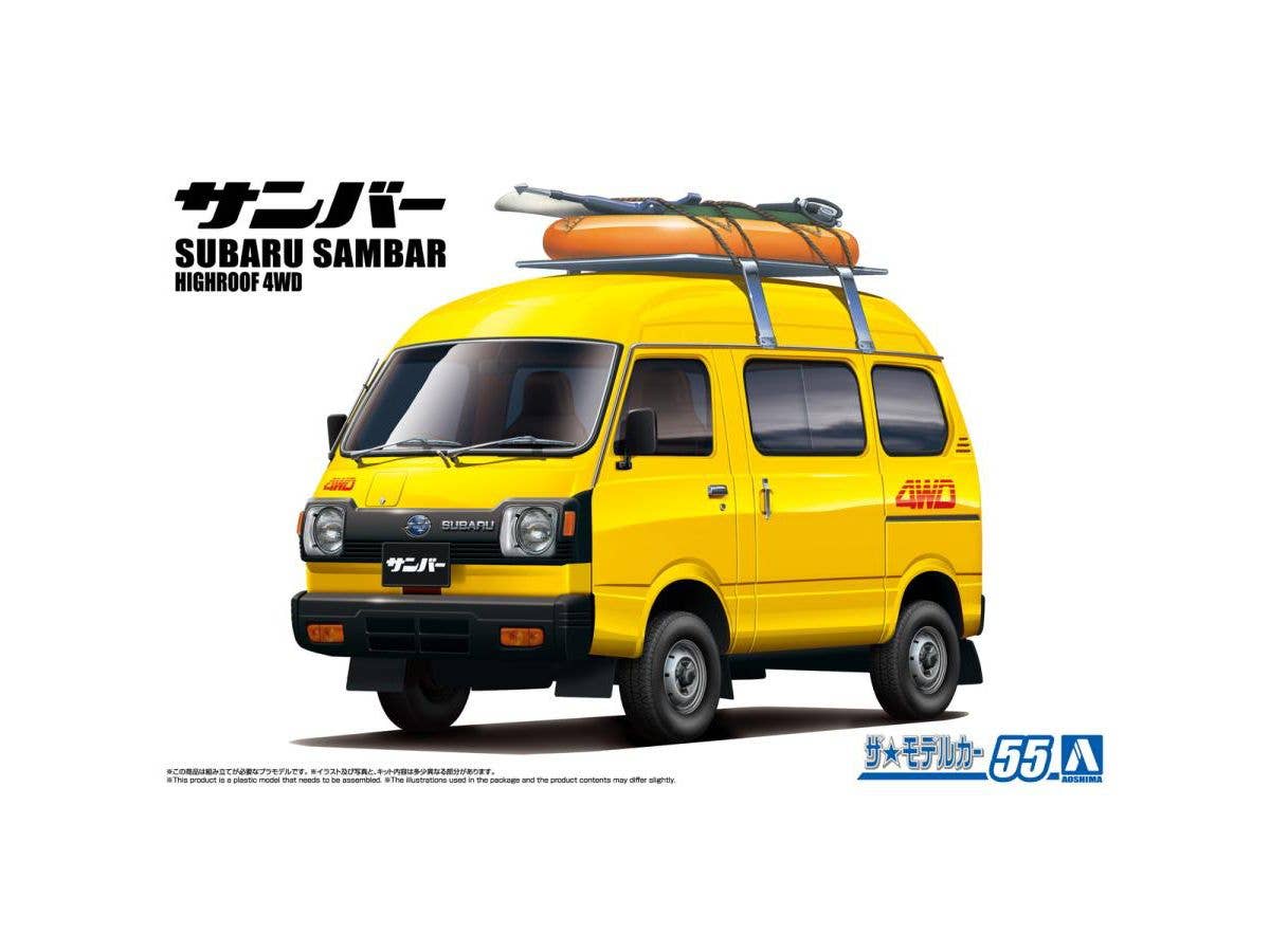 AOS20531