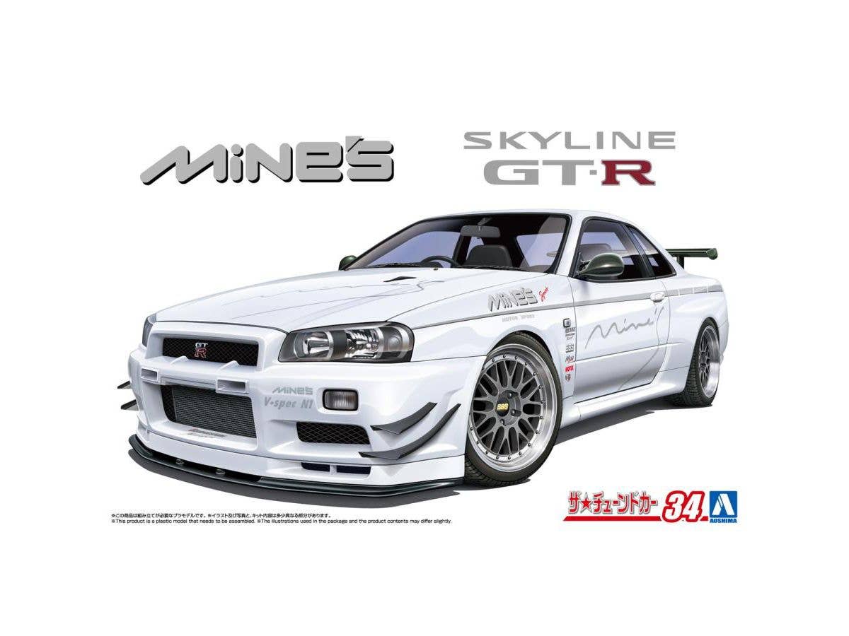 1/24 マインズ BNR34 スカイラインGT-R '02 (ニッサン)