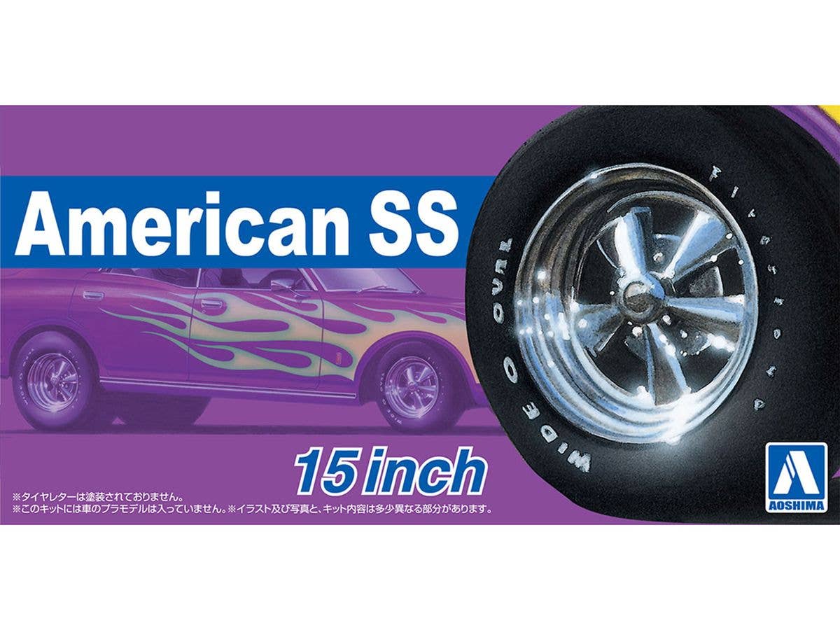 1/24 アメリカンSS 15インチ