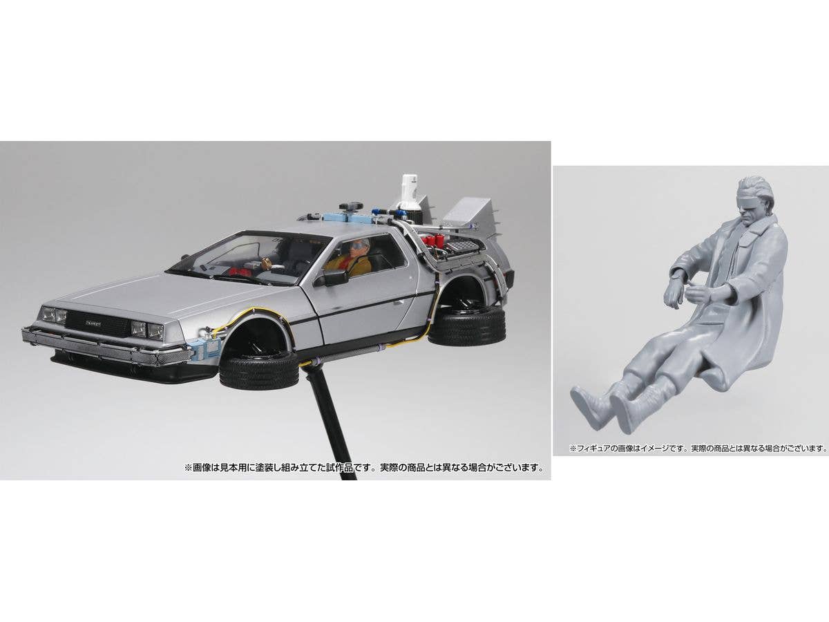 AOS20595
