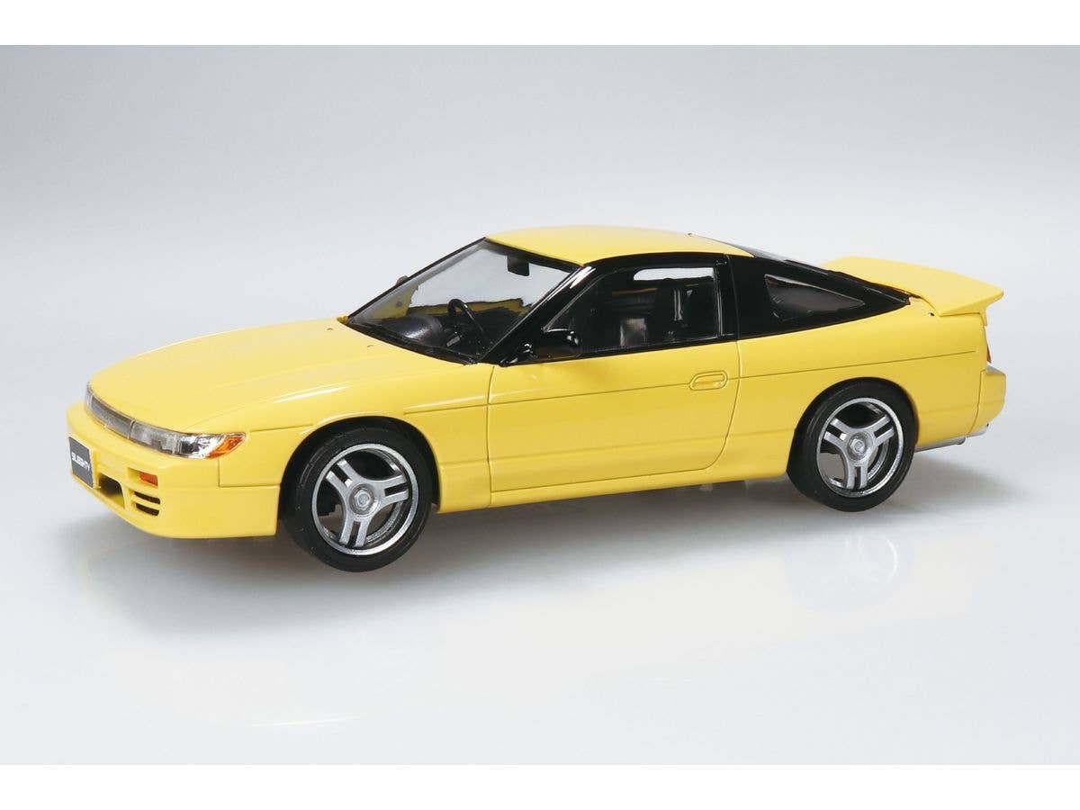 1/32 4t 芸術丸 | HLJ.co.jp