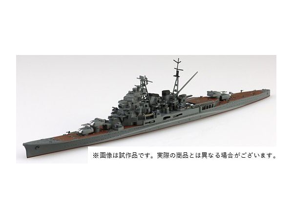 1/700 タイ王国海軍 海防戦艦トンブリ1941 レジンキット | HLJ.co.jp