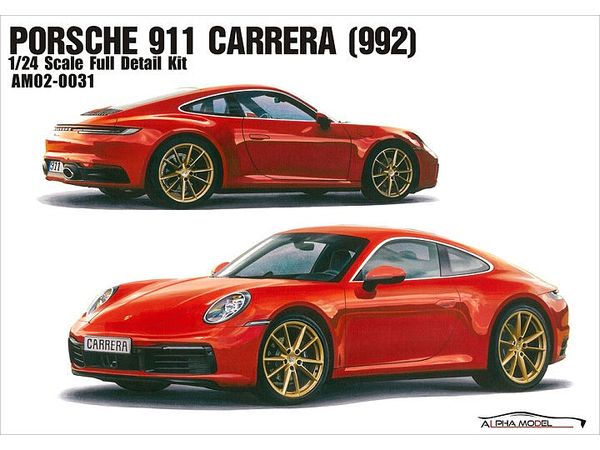 1/24 Porsche 911 Carrera (2021)