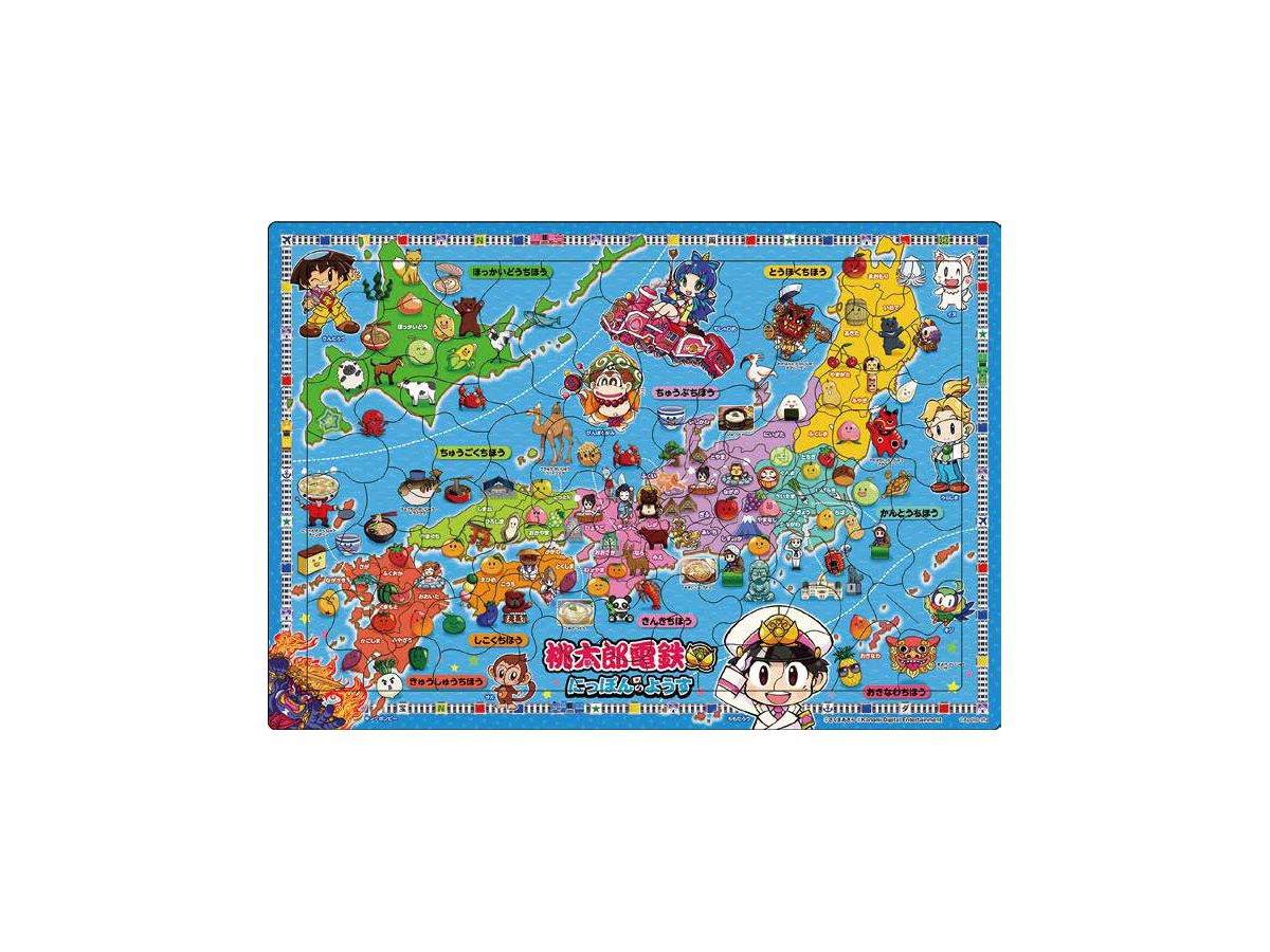 ピクチュアパズル 桃太郎電鉄 にっぽんのようす 85ピース (375 x 260mm)