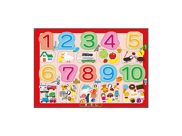 ピクチュアパズルすうじ 20ピース (375mm x 260mm)