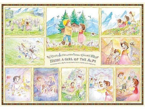 ジグソーパズル: 雲龍観音菩薩 1000ピース (75 x 50cm) | HLJ.co.jp