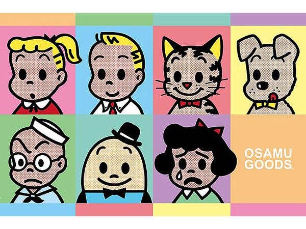 OSAMU GOODS: 7 CHARACTERS 1000ピース (720 x 500mm)