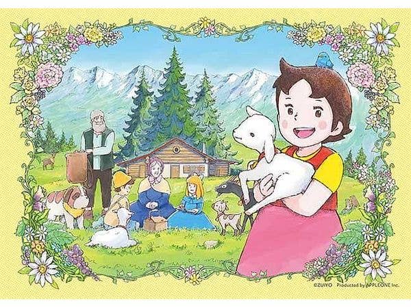ドラゴンボール Z x ワンピース 夢の競演 1000ピースパズル | HLJ.co.jp