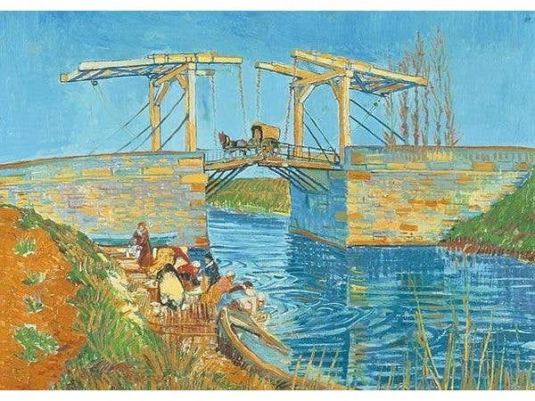 ジグソーパズル: アルルの跳ね橋 260ピース (25.7 x 18.2cm)