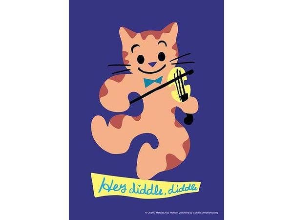 キャット (ネイビー) 108ピース (275 x 182mm)