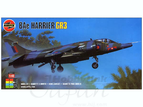 【もしもVer.】フリーダムモデルキット1/48F/A-20C FRE18004 もしもVer.】フリーダムモデルキット1/48F/A-20C FRE18004