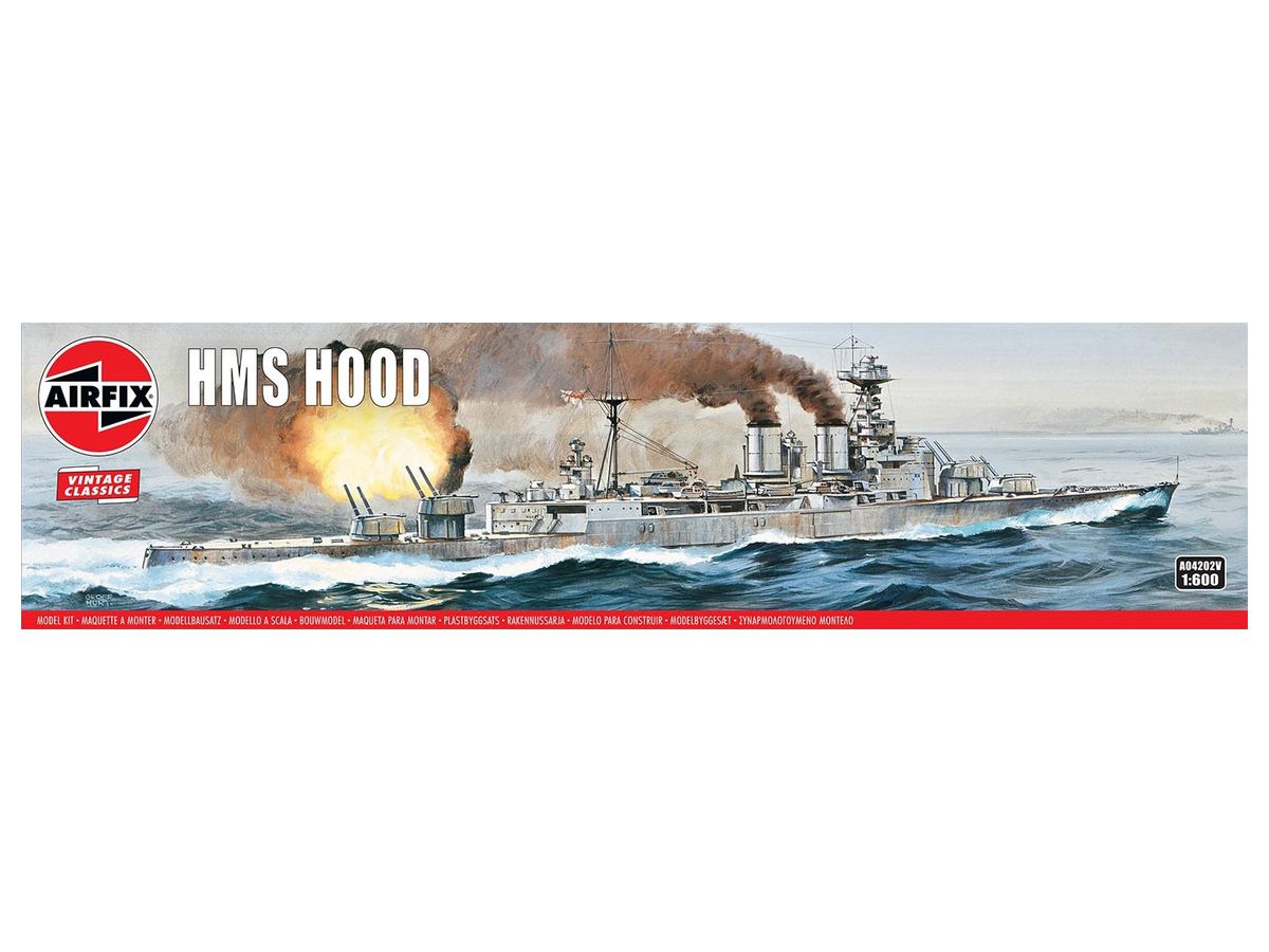 1/600 HMS フッド