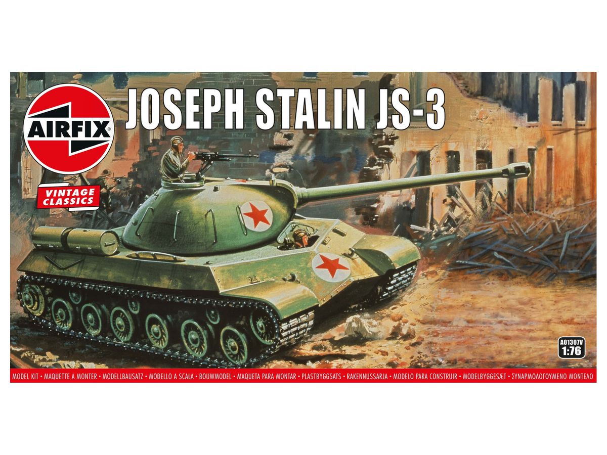 1/76 ロシア JS-3 重戦車