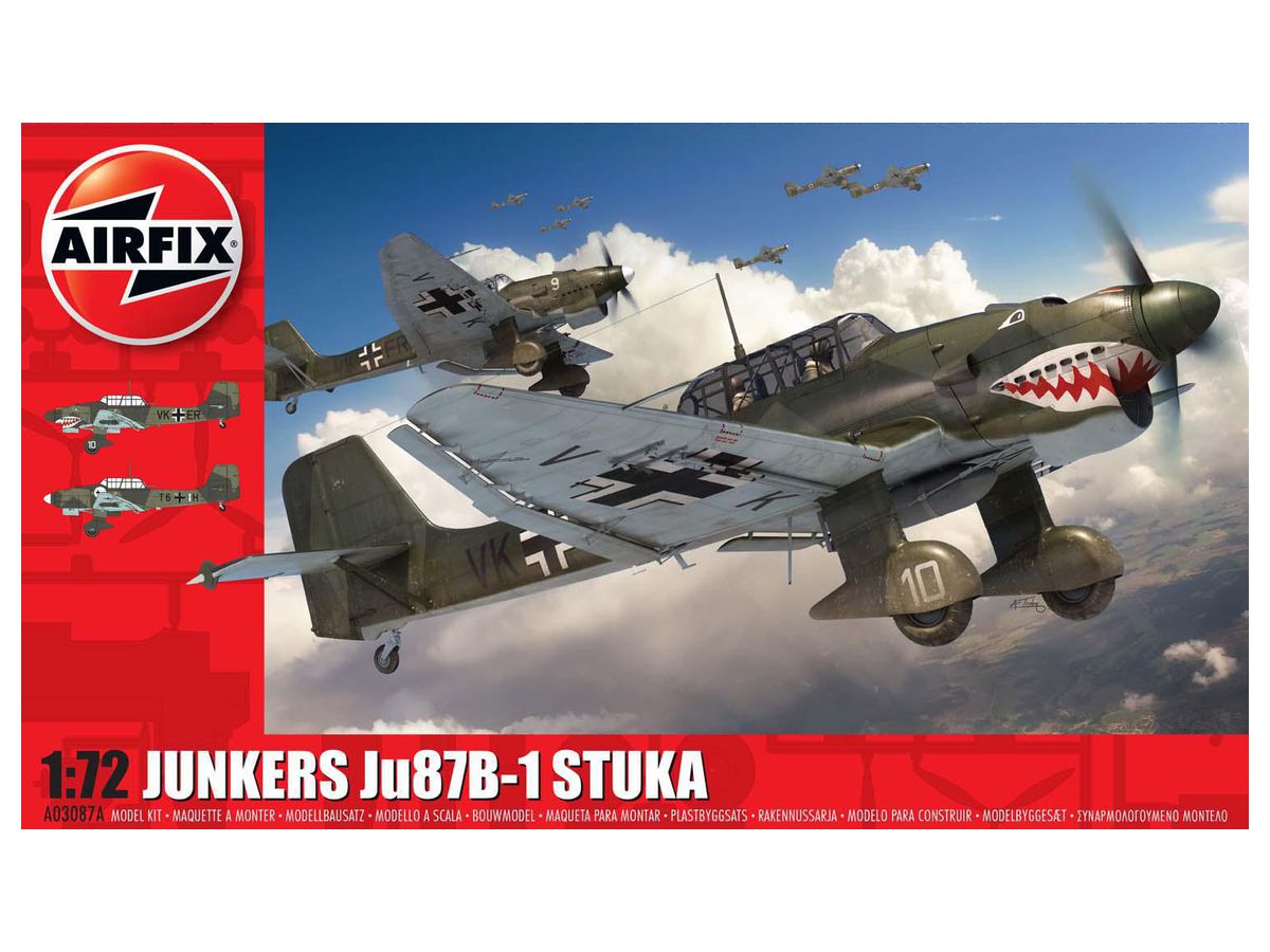 1/72 ユンカース Ju87B-1 スツーカ | HLJ.co.jp 1/72 ユンカース Ju87B-1 スツーカ | HLJ.co.jp