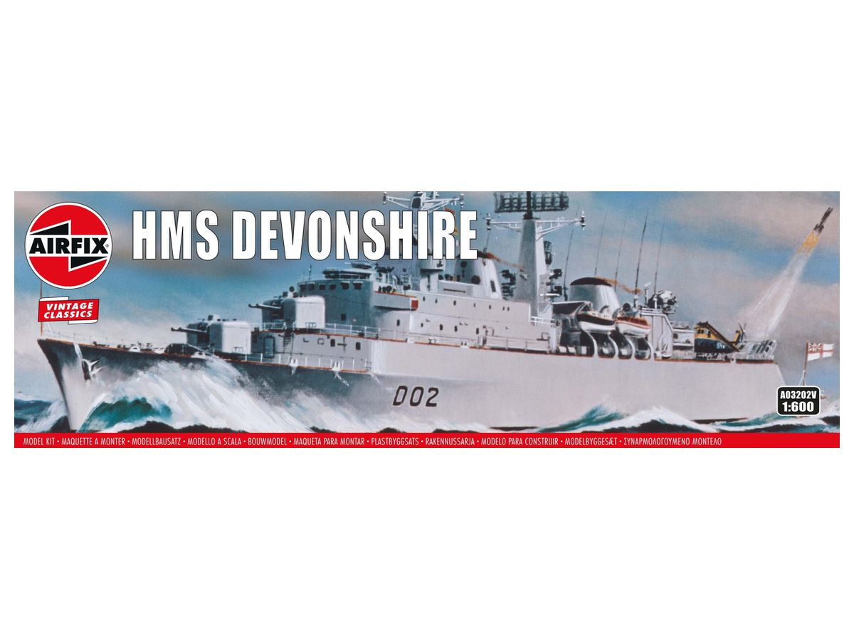 1/600 HMS デヴォンシャー