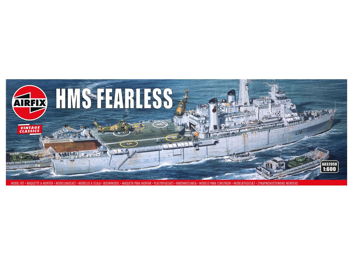 1/600 HMS フィアレス