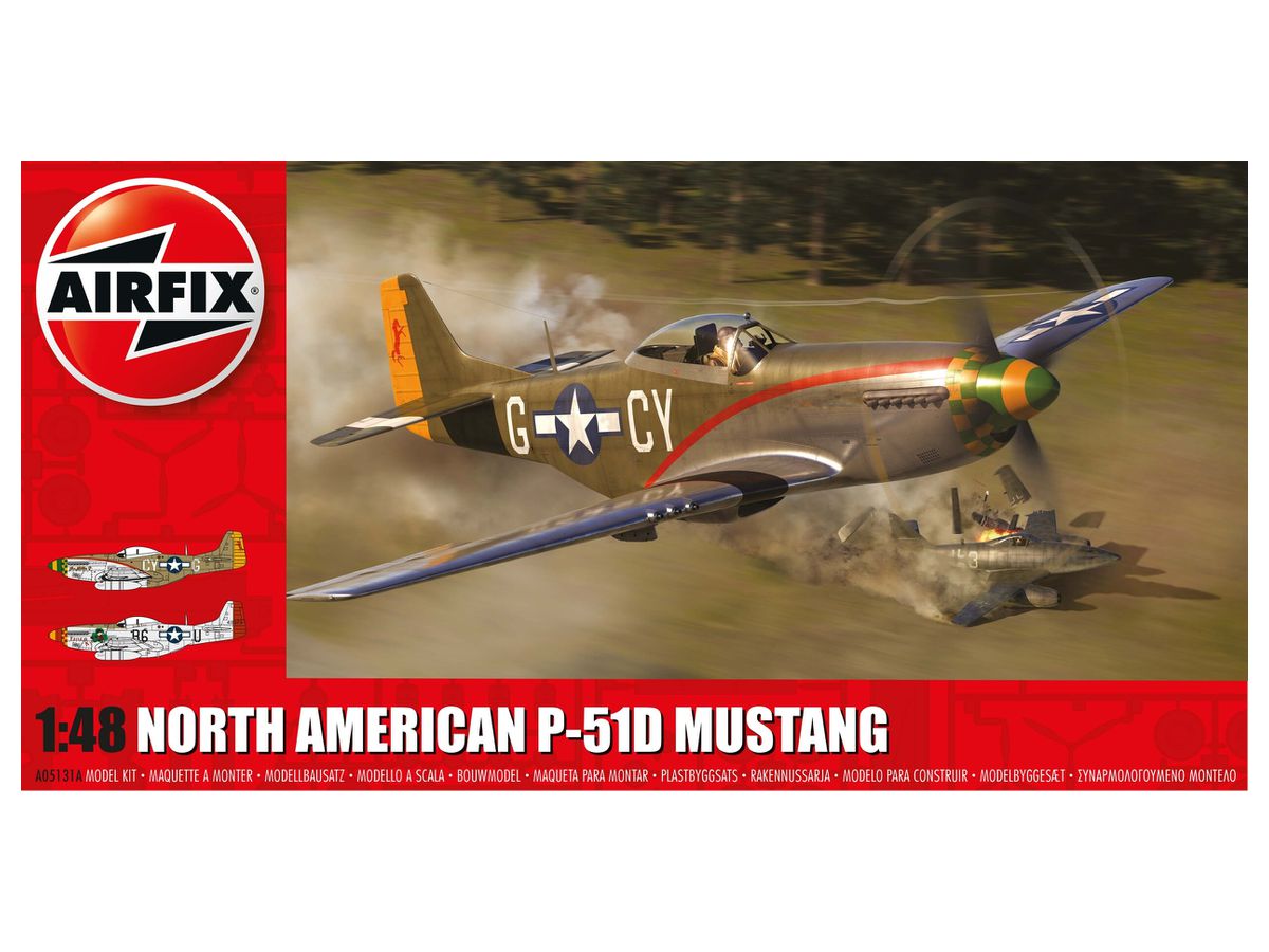 1/48 ノースアメリカン P-51D マスタング