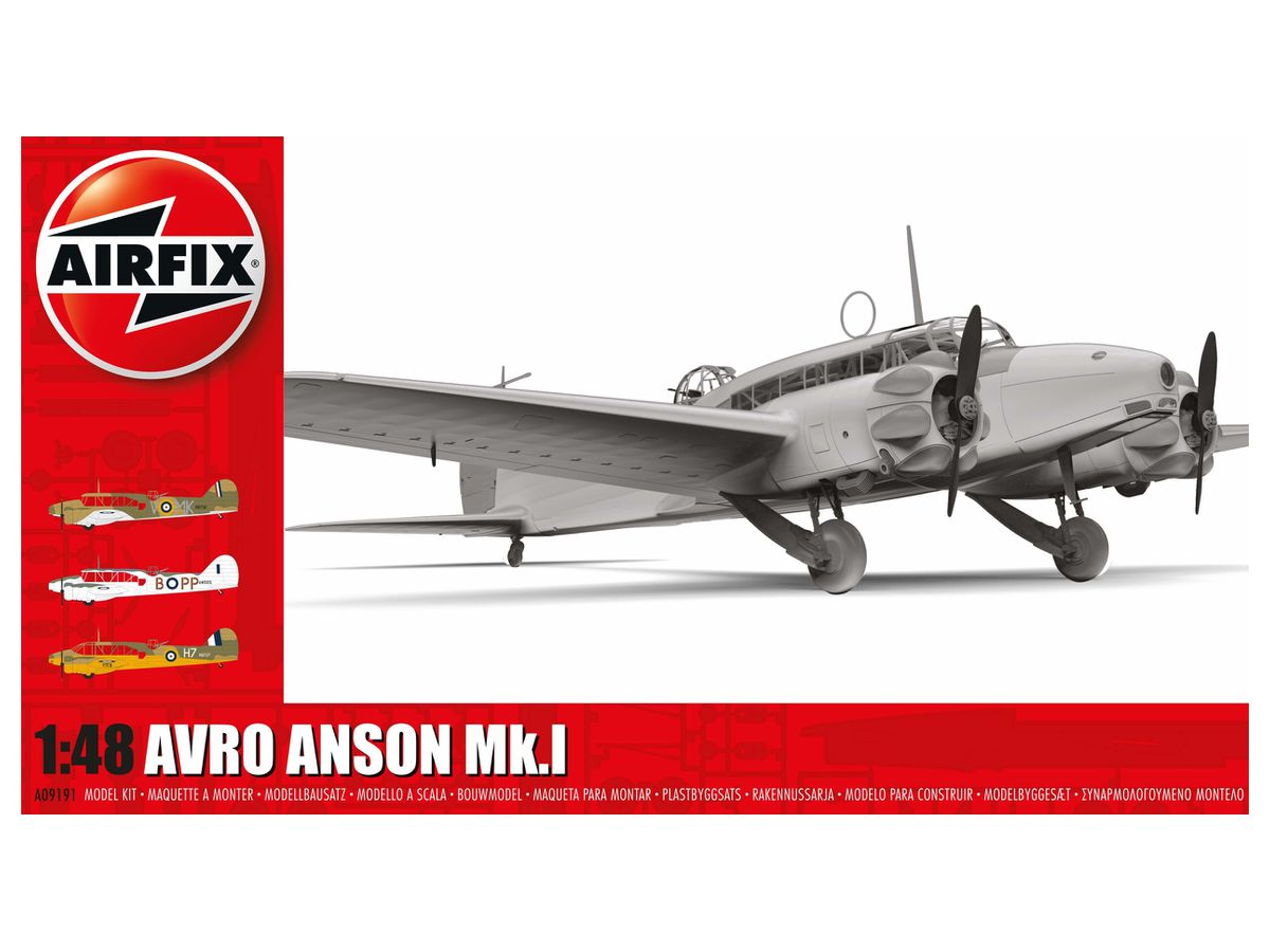 1/48 アブロ アンソン Mk.I