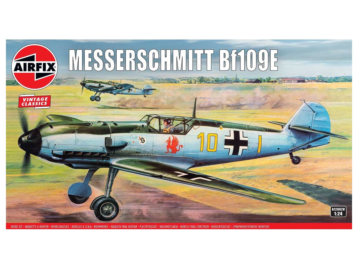 1/24 メッサーシュミット Bf109E