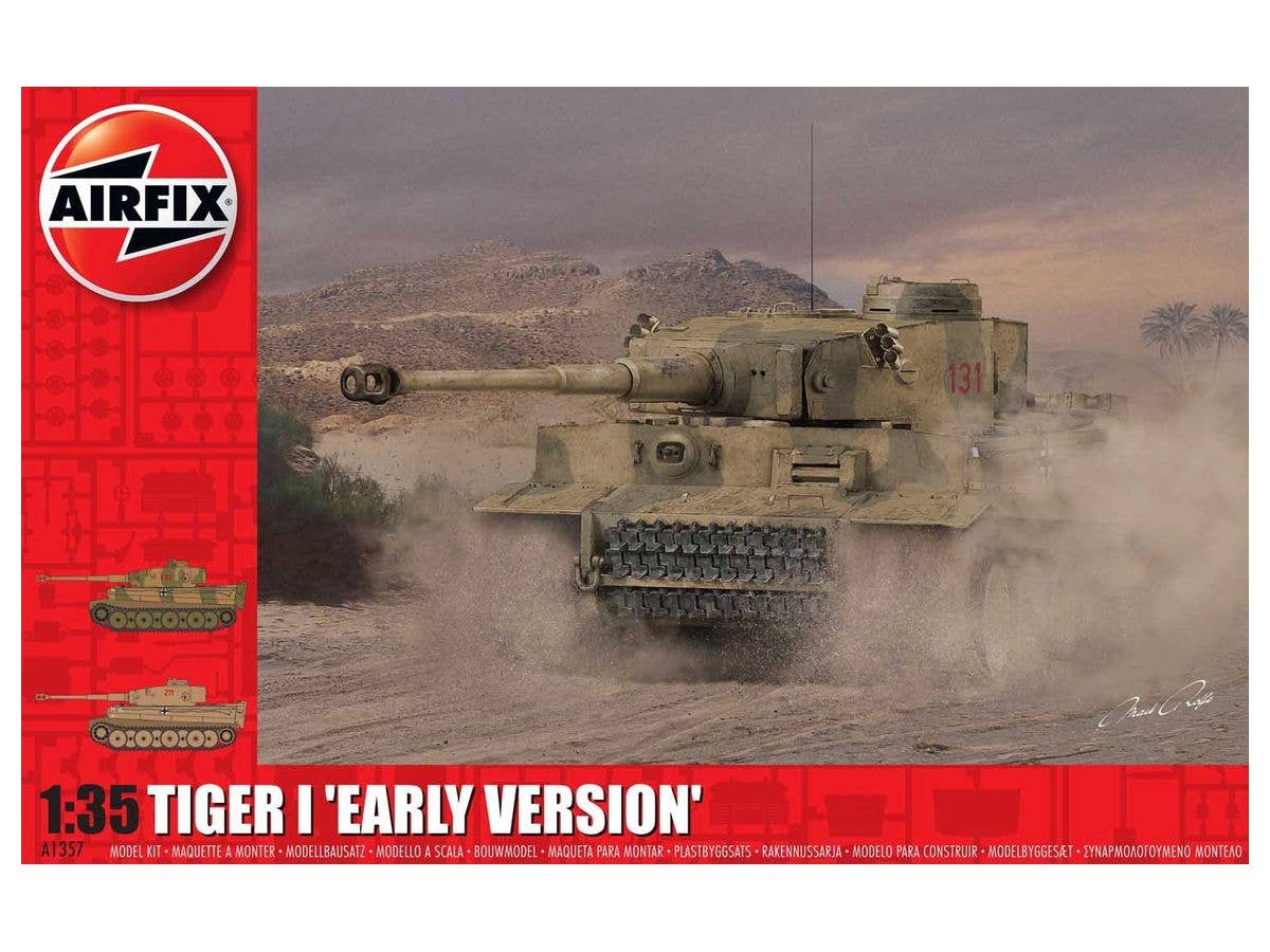 1/35 タイガーI 前期型