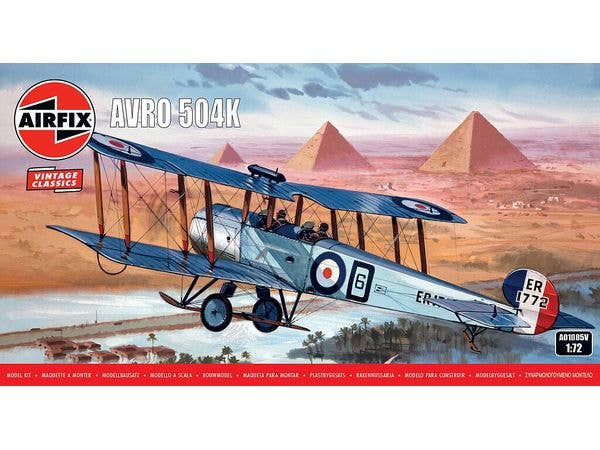 1/72 アブロ 504K