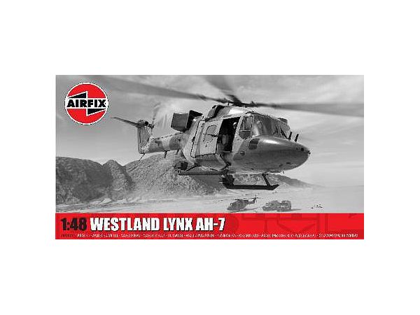 1/48 ウェストランド リンクス AH-7