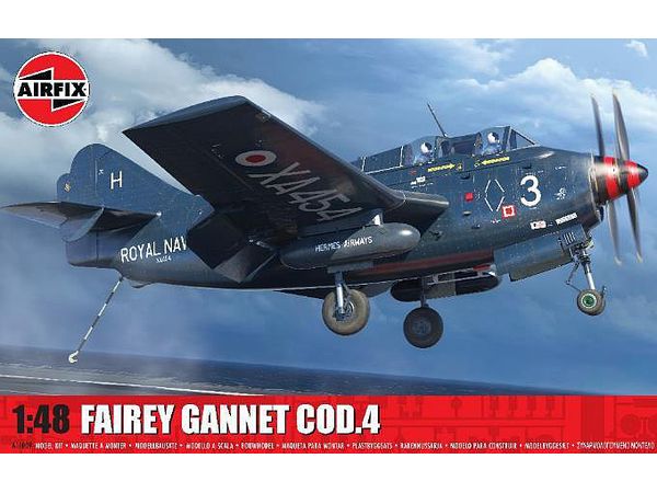 1/48 フェアリー ガネット COD.4