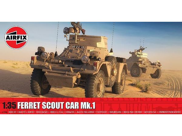1/35 フェレット スカウトカー Mk.1