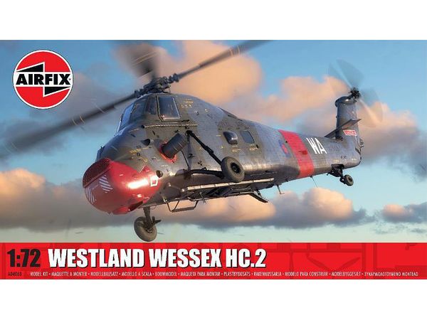 1/72 ウェストランド ウェセックス HC.2