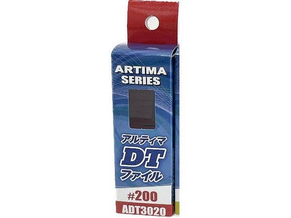 アルティマDTファイル #200