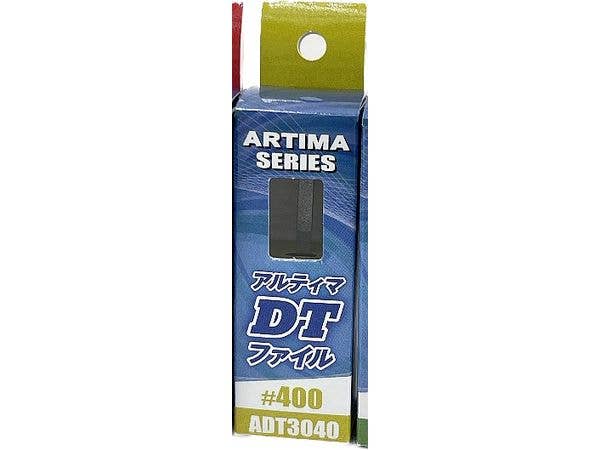 アルティマDTファイル #400