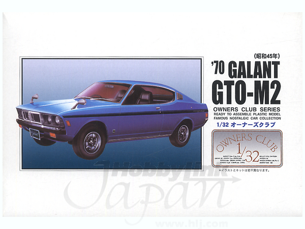 1/32 三菱 ギャラン GTO M2