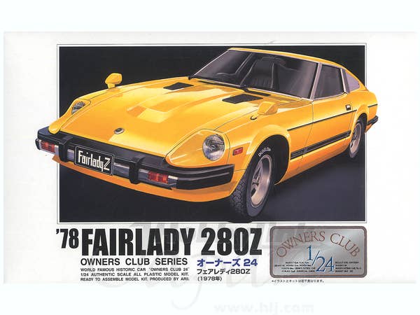 1/24 フェアレディ280Z 1978