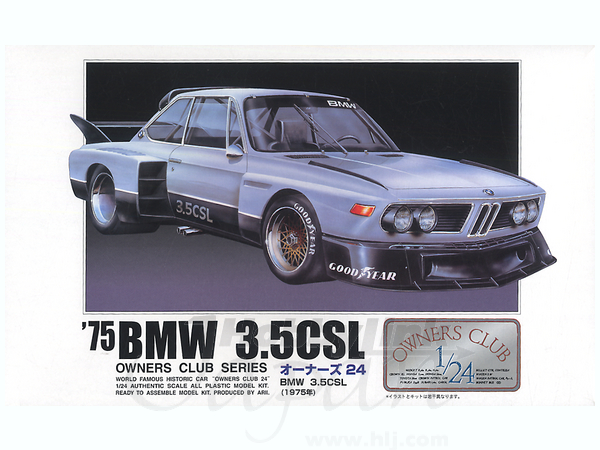 1/24 BMW 3.5 CSL 1975