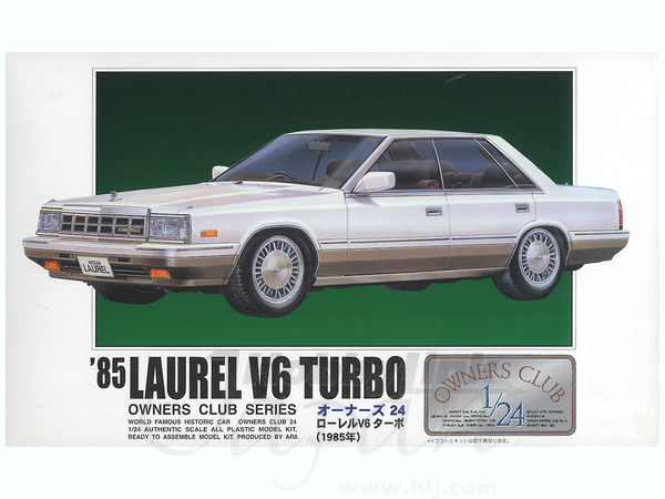 1/24 ローレル V6 ターボ 1985